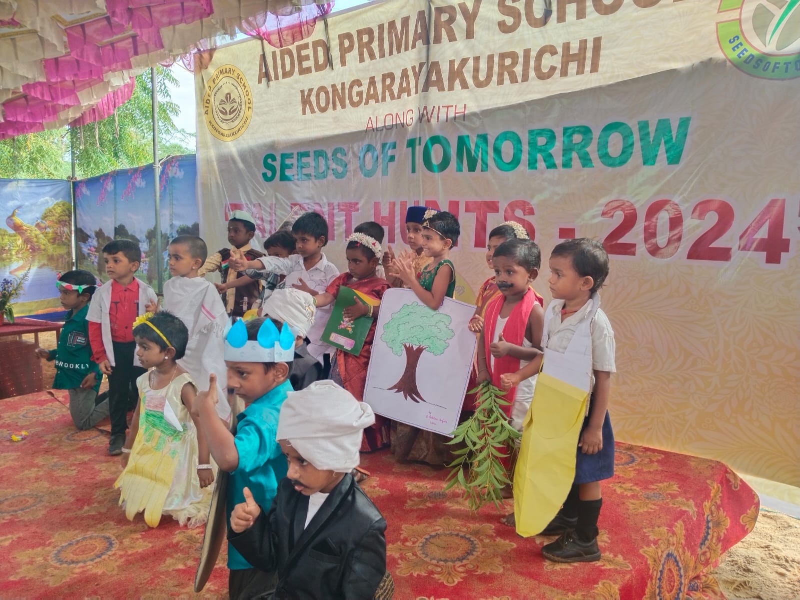 Annual day event