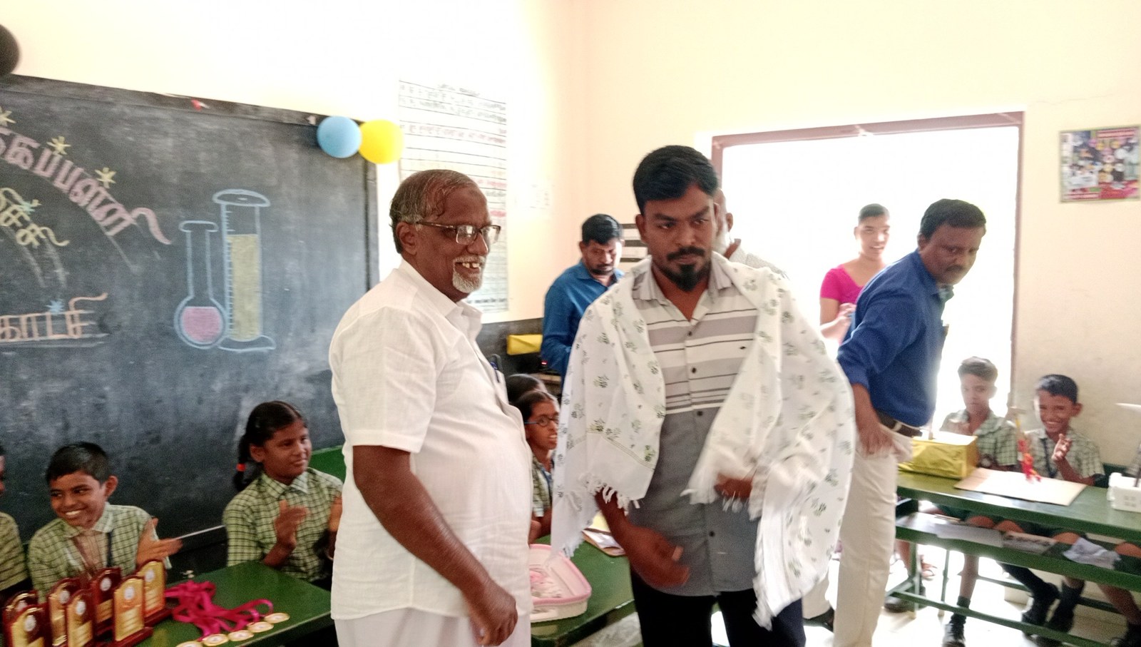 School Recognition
