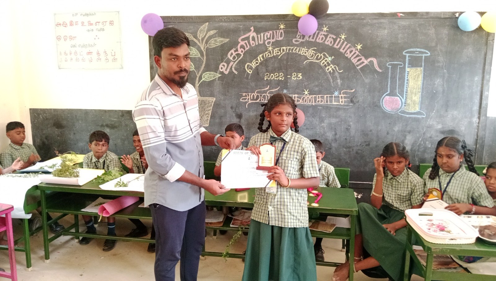 Student Award Presentation